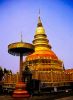 ชื่อภาพ : พระธาตุหริภุญไชย~0.jpg
ขนาดภาพ : 58KB
ขนาดภาพ : 328x449
วันที่เพิ่ม : ก.ค. 25, 2007 พระธาตุหริภุญไชย~0.jpg