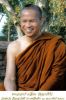 ชื่อภาพ : พระอาจารย์เปลี่ยน ปัญญาปทีโป~0.jpg
ขนาดภาพ : 87KB
ขนาดภาพ : 386x581
วันที่เพิ่ม : เม.ย. 05, 2007 พระอาจารย์เปลี่ยน ปัญญาปทีโป~0.jpg
