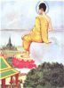 ชื่อภาพ : ภาพพุทธประวัติ 47.jpg
ขนาดภาพ : 36KB
ขนาดภาพ : 342x470
วันที่เพิ่ม : พ.ย. 15, 2006 ภาพพุทธประวัติ 47.jpg