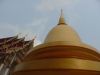ชื่อภาพ : วัดดอนหวาย จ.นครปฐม.jpg
ขนาดภาพ : 37KB
ขนาดภาพ : 600x450
วันที่เพิ่ม : เม.ย. 24, 2006 วัดดอนหวาย จ.นครปฐม.jpg
