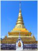 ชื่อภาพ : วัดพระธาตุแช่แห้ง.jpg
ขนาดภาพ : 57KB
ขนาดภาพ : 450x600
วันที่เพิ่ม : ก.พ. 18, 2006 วัดพระธาตุแช่แห้ง.jpg
