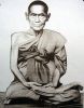 ชื่อภาพ : สมเด็จพระพุฒาจารย์ (โต พรหมรังสี) 5.jpg
ขนาดภาพ : 20KB
ขนาดภาพ : 209x265
วันที่เพิ่ม : ก.พ. 10, 2006 สมเด็จพระพุฒาจารย์ (โต พรหมรังสี) 5.jpg