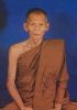 ชื่อภาพ : หลวงปู่คำพันธ์ โฆสปัญโญ~0.jpg
ขนาดภาพ : 15KB
ขนาดภาพ : 196x277
วันที่เพิ่ม : มี.ค. 20, 2007 หลวงปู่คำพันธ์ โฆสปัญโญ~0.jpg
