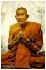 ชื่อภาพ : หลวงปู่ทองพูล สิริกาโม.jpg
ขนาดภาพ : 80KB
ขนาดภาพ : 400x591
วันที่เพิ่ม : ม.ค. 19, 2007 หลวงปู่ทองพูล สิริกาโม.jpg