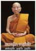 ชื่อภาพ : หลวงปู่ทา จารุธัมโม.jpg
ขนาดภาพ : 48KB
ขนาดภาพ : 400x558
วันที่เพิ่ม : ก.พ. 26, 2007 หลวงปู่ทา จารุธัมโม.jpg