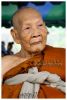 ชื่อภาพ : หลวงปู่ทา จารุธัมโม~0.jpg
ขนาดภาพ : 63KB
ขนาดภาพ : 380x562
วันที่เพิ่ม : มี.ค. 28, 2007 หลวงปู่ทา จารุธัมโม~0.jpg