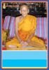 ชื่อภาพ : หลวงปู่ธีร์ เขมจารี.jpg
ขนาดภาพ : 20KB
ขนาดภาพ : 150x214
วันที่เพิ่ม : ก.พ. 12, 2007 หลวงปู่ธีร์ เขมจารี.jpg