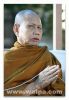 ชื่อภาพ : หลวงปู่บุญมา คัมภีรธัมโม.jpg
ขนาดภาพ : 28KB
ขนาดภาพ : 350x505
วันที่เพิ่ม : พ.ย. 14, 2006 หลวงปู่บุญมา คัมภีรธัมโม.jpg