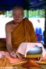 ชื่อภาพ : หลวงปู่ลี กุสลธโล 2.jpg
ขนาดภาพ : 59KB
ขนาดภาพ : 380x562
วันที่เพิ่ม : ก.ค. 01, 2007 หลวงปู่ลี กุสลธโล 2.jpg