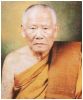 ชื่อภาพ : หลวงปู่อ่อนสา สุขกาโร.jpg
ขนาดภาพ : 17KB
ขนาดภาพ : 250x301
วันที่เพิ่ม : ก.พ. 25, 2007 หลวงปู่อ่อนสา สุขกาโร.jpg