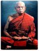 ชื่อภาพ : หลวงพ่อคง จตฺตมโล.jpg
ขนาดภาพ : 14KB
ขนาดภาพ : 200x258
วันที่เพิ่ม : เม.ย. 26, 2007 หลวงพ่อคง จตฺตมโล.jpg
