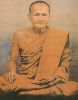 ชื่อภาพ : หลวงพ่อปาน โสนันโท 3.jpg
ขนาดภาพ : 76KB
ขนาดภาพ : 550x702
วันที่เพิ่ม : พ.ค. 16, 2006 หลวงพ่อปาน โสนันโท 3.jpg