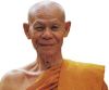 ชื่อภาพ : หลวงพ่อพุธ ฐานิโย 1~0.jpg
ขนาดภาพ : 21KB
ขนาดภาพ : 389x323
วันที่เพิ่ม : มี.ค. 14, 2006 หลวงพ่อพุธ ฐานิโย 1~0.jpg