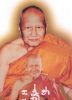 ชื่อภาพ : หลวงพ่อเปิ่น ฐิตคุโณ.jpg
ขนาดภาพ : 39KB
ขนาดภาพ : 313x433
วันที่เพิ่ม : ก.พ. 25, 2007 หลวงพ่อเปิ่น ฐิตคุโณ.jpg