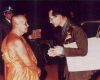 ชื่อภาพ : ในหลวงกับหลวงปู่สิม พุทฺธจาโร.jpg
ขนาดภาพ : 10KB
ขนาดภาพ : 410x330
วันที่เพิ่ม : ธ.ค. 03, 2006 ในหลวงกับหลวงปู่สิม พุทฺธจาโร.jpg