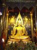 ชื่อภาพ : buddha002.jpg
ขนาดภาพ : 54KB
ขนาดภาพ : 320x427
วันที่เพิ่ม : ต.ค. 08, 2005 buddha002.jpg
