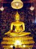 ชื่อภาพ : buddha009.jpg
ขนาดภาพ : 84KB
ขนาดภาพ : 350x479
วันที่เพิ่ม : ต.ค. 08, 2005 buddha009.jpg