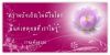 ชื่อภาพ : e-dhamma-dt-06.png
ขนาดภาพ : 94KB
ขนาดภาพ : 400x200
วันที่เพิ่ม : ก.ย. 26, 2008 e-dhamma-dt-06.png