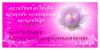 ชื่อภาพ : e-dhamma-v-07.png
ขนาดภาพ : 98KB
ขนาดภาพ : 400x200
วันที่เพิ่ม : ก.ย. 24, 2008 e-dhamma-v-07.png