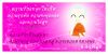 ชื่อภาพ : e-dhamma-v-08~0.png
ขนาดภาพ : 94KB
ขนาดภาพ : 400x200
วันที่เพิ่ม : ก.ย. 24, 2008 e-dhamma-v-08~0.png