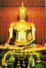 ชื่อภาพ : image001.jpg
ขนาดภาพ : 41KB
ขนาดภาพ : 218x323
วันที่เพิ่ม : ต.ค. 12, 2005 image001.jpg