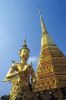 ชื่อภาพ : stupa005.jpg
ขนาดภาพ : 53KB
ขนาดภาพ : 320x480
วันที่เพิ่ม : ต.ค. 16, 2005 stupa005.jpg